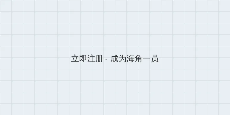 bt联盟 用户注册入口